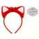New Year! Carnival rim "ears"