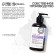 Shower gel with lavender butter and lemon balm extract, 300 ml, Eco Lab by Ural Lab