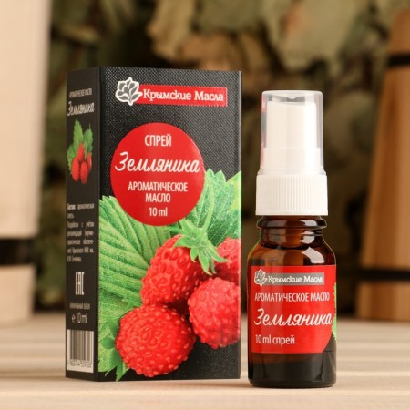 Aromatic oil "strawberries" 10 ml spray