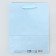 Gift Package Laminated, Packaging, Blue, MS 18 x 23 x 8 cm