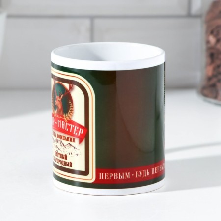 Egor's sublimation mug 320 ml, with application-1