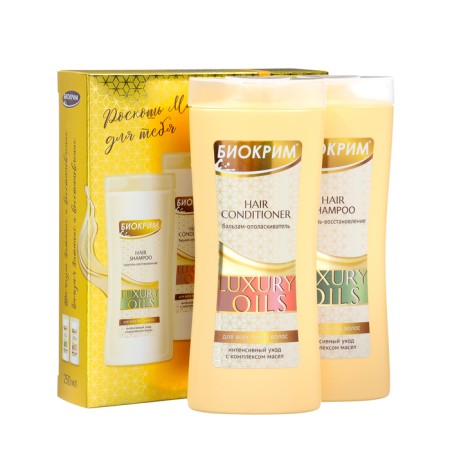 Gift set Women's "luxury of oils": shampoo, 250 ml + balm, 250 ml