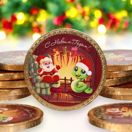 Chocolate medal "Happy New Year, Dragon", 25 g