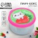 Lunch-Box Round "Tasty", 150 ml