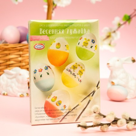 Easter set for eggs “Simple! Fast!" Mix No. 1, 4 types-20