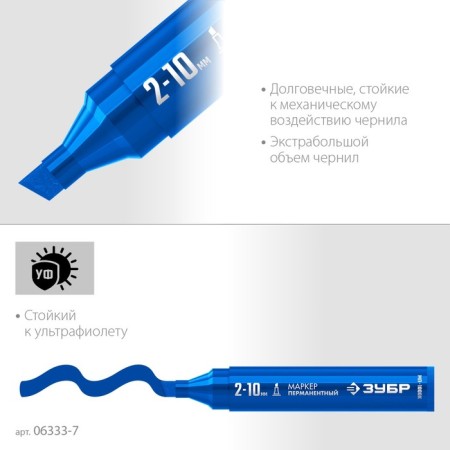Marker bison MP-1000K 06333-7, permanent, wedge-shaped, 2-10 mm, blue-4