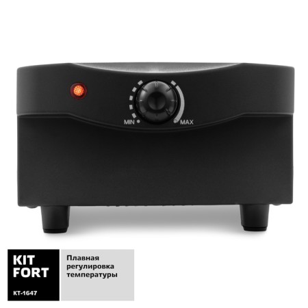 Electric Grill KitFort KT-1647, RAKTERY, 1200 W, 8 pans, 70x70 mm, black-5