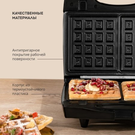 Multipecar Galaxy GL 2959, 800 W, sandwich, grill, Viennese, anti -stick coating, black-6