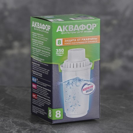 Channel Cartridge "Aquaphor B-8", deep purification of water with a high chlorine content