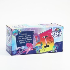 Dry jumping simulator, My Little Pony