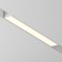 Technical TR012-2-12W3K-W track lamp