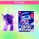 A toy-scurry "Miracle Poni", with light, mix