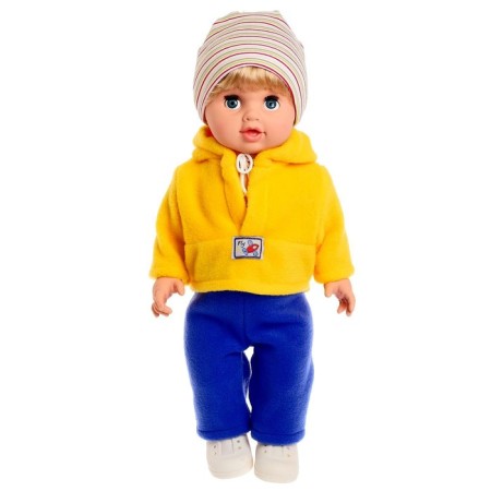Doll "Sasha", 55 cm, mix