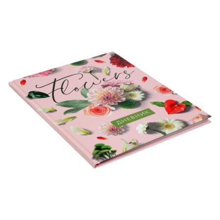 Universal diary for grades 1-11, "flowers", solid cover 7BC, glossy lamination, 40 sheets-2
