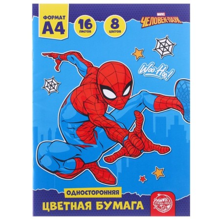Gift set for a boy, 10 items, Spider-Man-9