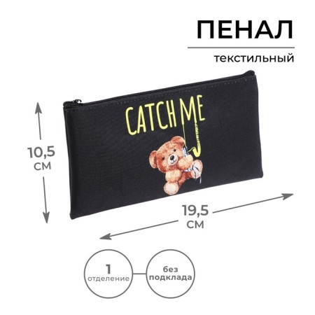 Penal soft, 1 compartment, 108 x 205 mm, flat, calligrata PMP 01-20, "Bear"