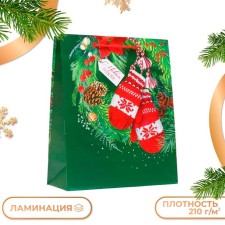 Gift package 