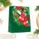 Gift package "Mittens", 26 x 32 x 12 cm