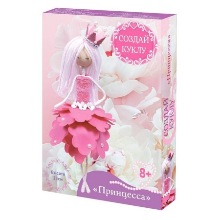 Create a doll "Princess"