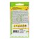 Flower seeds "Frequency giants", o, 0.3 g.