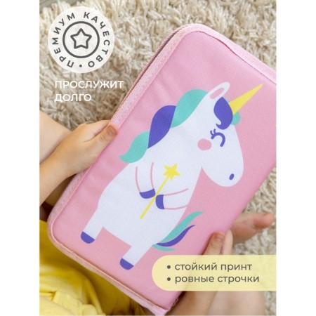 Garbage rug, “unicorn”, 30x36 cm, for retraining, pink-6