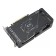 The ASUS PCI-E 4.0 Dual-RTX40S-O12G-EVO NVIDIA GeForce RTX 4070 Super 12GB 192BIT 1064969