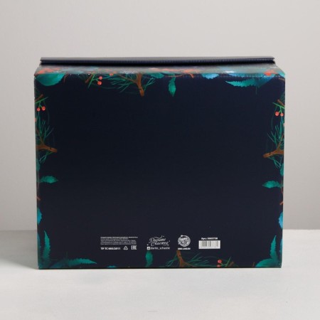 Folding box "New Year's magic", 31.2 x 25.6 x 16.1 cm, New Year-5