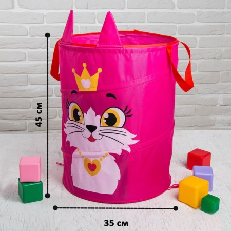 Basket for storing toys "cat", with handles, 45 x 35 x 35 cm-2