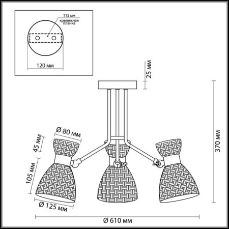 Jackie 3x40W E14 Bronze Chandelier-2