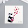 Tattoo on the body color "Panda with a jar of hearts" 6x6 cm