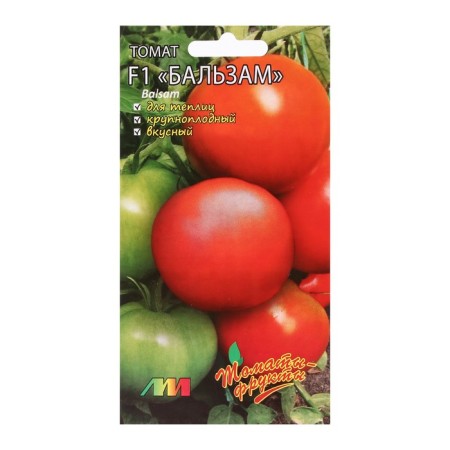 Seeds Tomat "Balm F1", 10 pcs