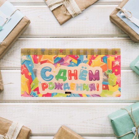 Wooden envelope "Happy Birthday!" multi -colored, 17x8 cm
