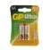 Battery Alkalin GP Ultra, AA, LR6-2BL, 1.5V, blister, 2 pcs.