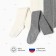 Набор детских колготок KAFTAN BASIC Melange 104-110 см,молочн/сер