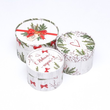 A set of boxes 3 B1 "Happy New Year" 16 x 10, 14 x 9, 13 x 8.5 cm-4