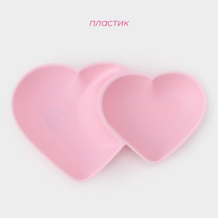 Menzhitsa "Heart", 2 sections, 27 × 17 cm, color mix-1