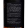 Dream Nature shower gel with coal, 500 ml