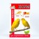 Feed "Pijon premium" for exotic birds, 500 g