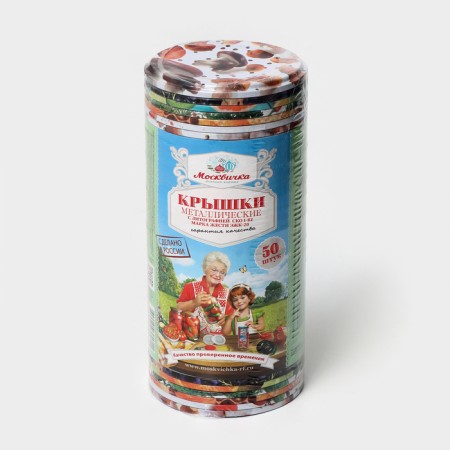 Conservation cover "Muscovite", SKO-82 mm, packaging 50 pcs-3