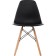 Plastic stool Eames PC-015 Array Book/Metal/Plastic, Natural/Black 46x49x83 cm