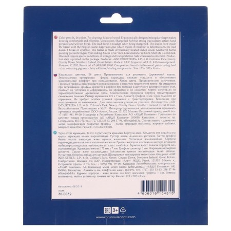 Pencils 24 colors BrunovisConti Easycolor, three -sided-4