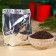 New Year's gift "Happy New Year": tea, cream-make