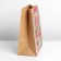 Package Gift Crafts Vertical, Packaging, "HB", Ml 23 x 27 x 11.5 cm