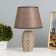 Camila table lamp E14 40W Coffee-white 22x22x35 cm Risalux