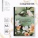 Diary A5, 80 liters, solid cover "Teacher Green Lily and Gold"
