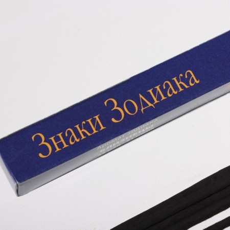 Incense "Zodiac Gemini - Mandarin", 8 sticks-1