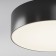 Ceiling light Outdoor O431CL-L30B4K, LED, 30W, 22x22x5.8 cm, 2200lm, black color black