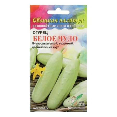 Cucumber seeds "white miracle", 5 pcs.
