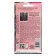 Flowers of Petunia "Funny Paints", ampelous mixture, 0.1 g
