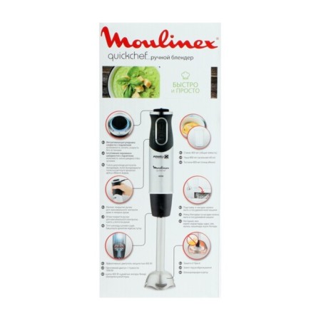 Moulinex DD650832 Bleader, Poster, 800 W, 0.8 L, 10 speeds, silver/gray-6